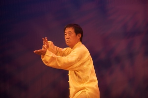 Master Chen Zhenglei, one of the "4 Tigers"